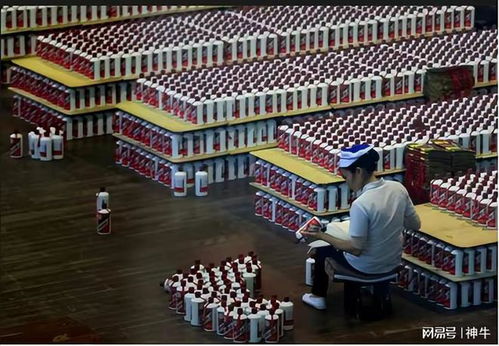 茅臺(tái)員工會(huì)否“近水樓臺(tái)”？?jī)?nèi)部會(huì)議揭開真相