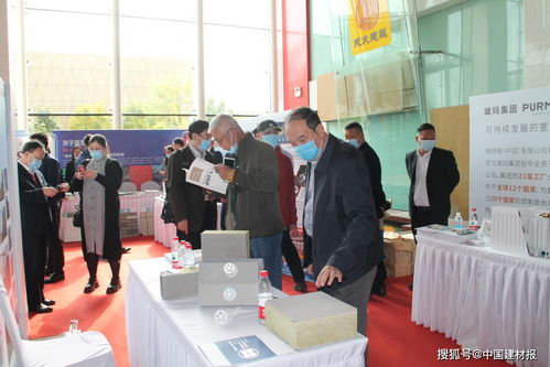 2020年天津市建材行業(yè)科技工作會(huì)議暨新技術(shù)新產(chǎn)品交流會(huì)順利召開